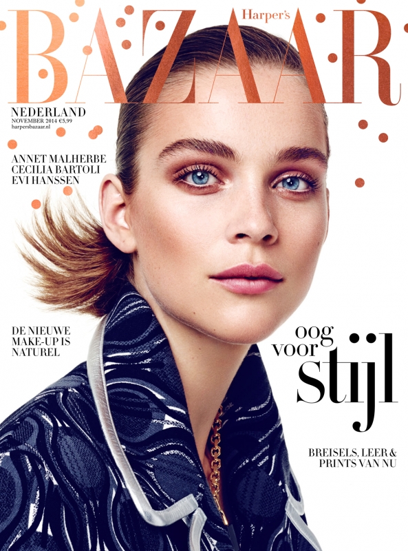 Kim Noorda for Dutch Harper’s Bazaar November 2014 photographer 