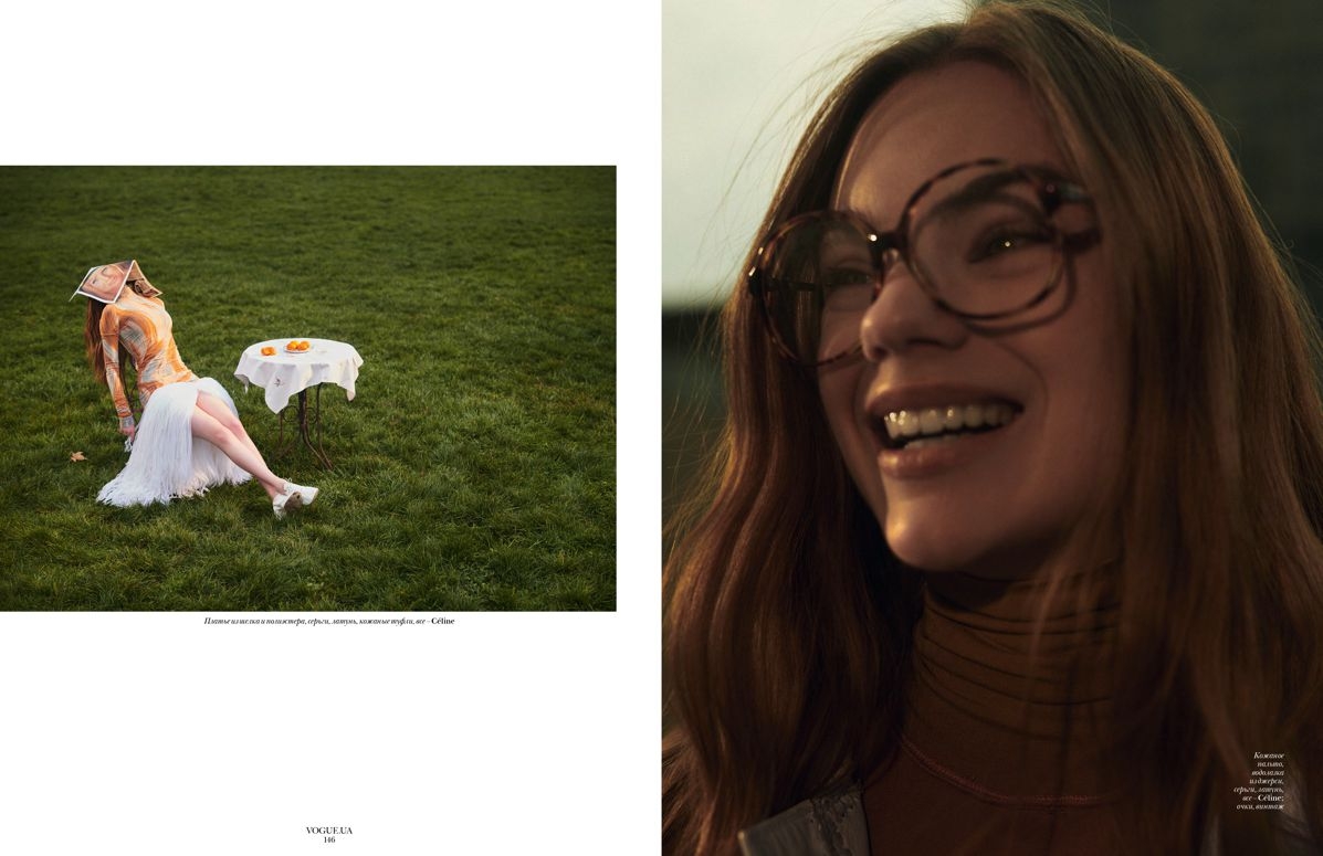 Estella Boersma for Vogue Ukraine April 2018, Photographer Massimo Zanusso, Stylist Kerry Dorney 